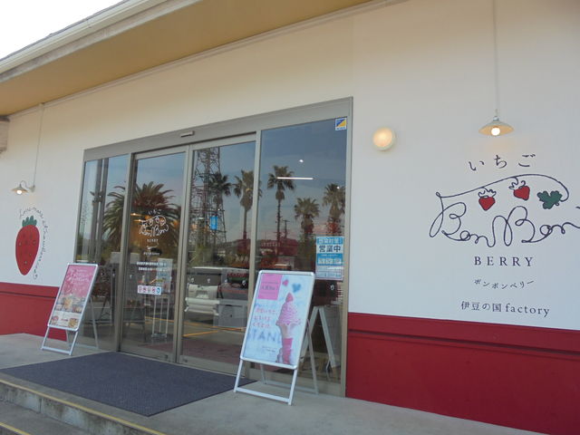 VX@{{ׂ[X_̉w ɓ̂ւ