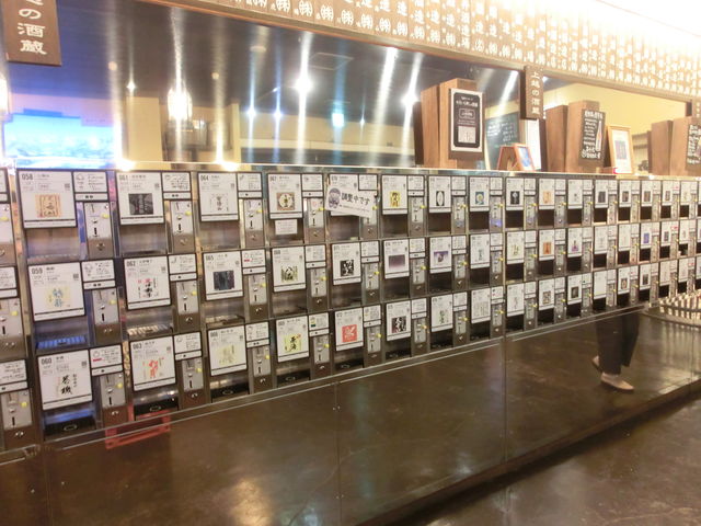 Ђ[񂳂̂ۂ񂵂ف@z㓒X̓eʐ^1