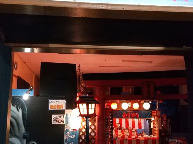 �ٓ��A�g���N�V�������[���h_�r�[�g�����[���h