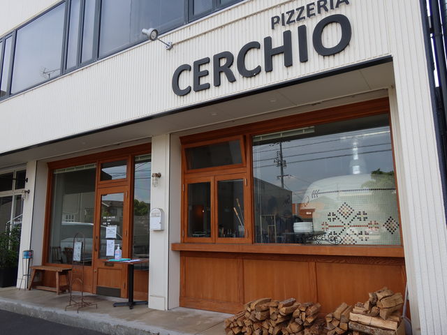 O_Pizzeria Cerchio