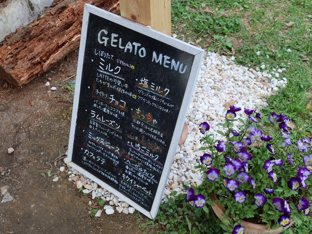 t[o[_C^AWF[gbe(LATTE)