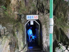 yosshy����̈�q���ւ̓��e�ʐ^1