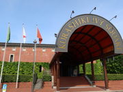 yosshy̑q~ACr[XNGA̓eʐ^3