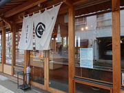 yosshy̜Aē [{X̓eʐ^1