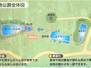 �Ðh�F����̑吳�r�����̓��e�ʐ^1