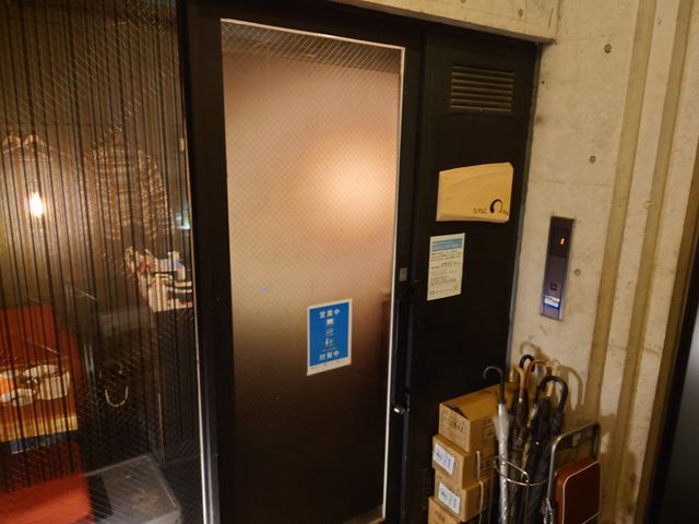 _ˎs@n슄B  en_n슄B  en