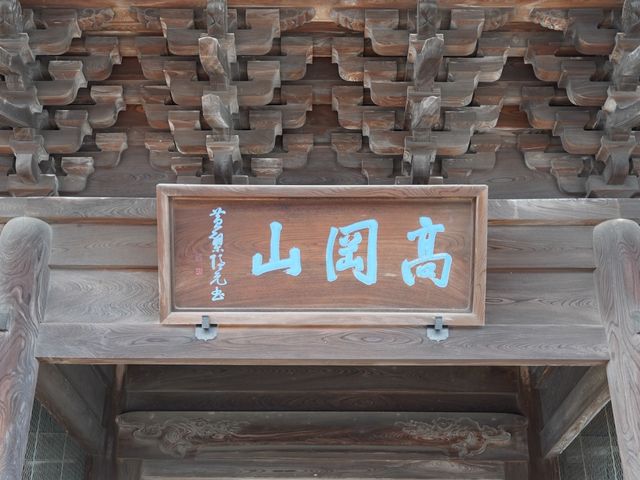 �R��_������