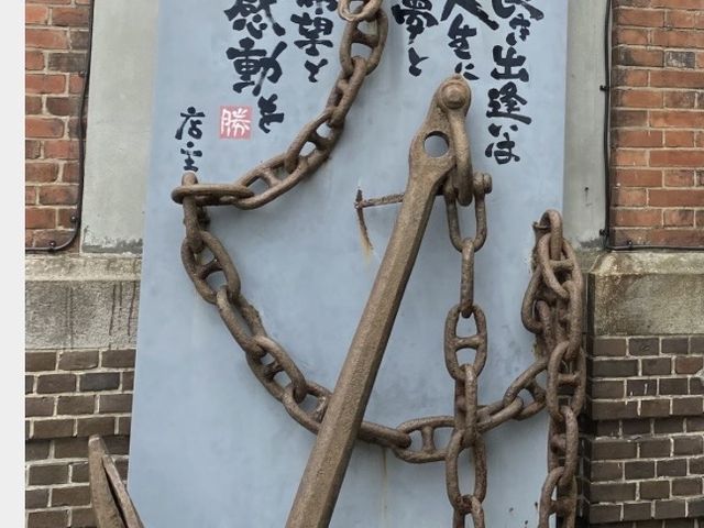 �Ɠ��Ƃ̎v���o�̏ꏊ��20�N�Ԃ�ɖK�˂Ă݂���A�P������Ă��Ĕ��ؒ��̂����i������Ɉړ]�Ƃ̂��ƁB_���ٓ��̐쉷��@�C�Ɠ�/�q���[�C�b�g���]�[�g