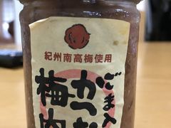 ݂񂳂̊wŁAāA킦IIB~قւ̓eʐ^2