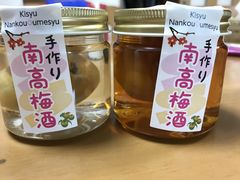 ݂񂳂̊wŁAāA킦IIB~قւ̓eʐ^3