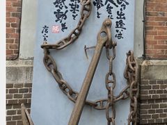 R̔ٓ̐쉷@CƓ/q[Cbg][gւ̓eʐ^1