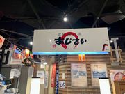 Ղٖ̔ː~[ Dy`߂񋤘aX̓eʐ^1