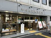 Ё[񂳂̐cόē̓eʐ^1