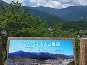 �����ڂ�����̂��ԂȌ����̂��������̓��e�ʐ^3