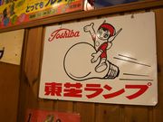 }Tec̘aqaقƂق̓eʐ^3