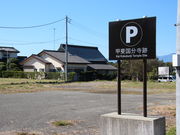 jkammy07̍b㍑Ղ̓eʐ^1