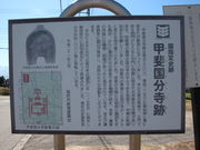 jkammy07̍b㍑Ղ̓eʐ^2