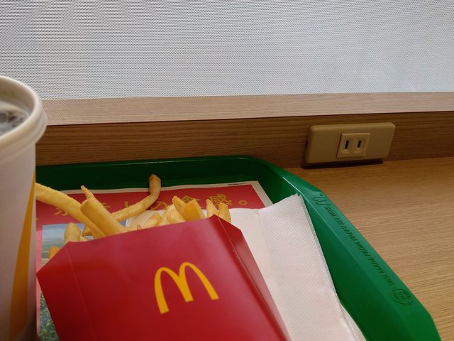 Rw}Nhih_}NhihRXiMcDonaldfsj