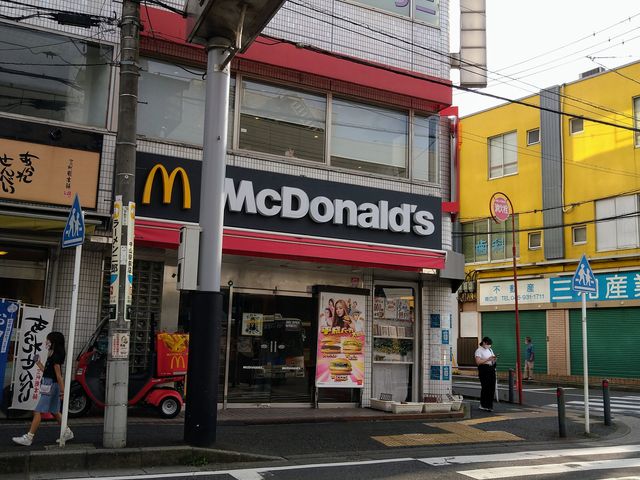 chicõ}NhihRXiMcDonaldfsj̓eʐ^2