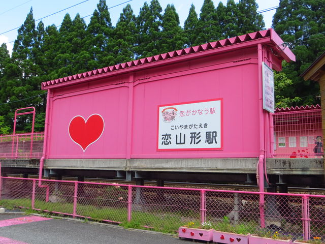 ���l�w�Ȃ̂ŉw�ɂ͖����v���b�g�t�H�[���̌����̂�_�q���}�s�@���R�`�w