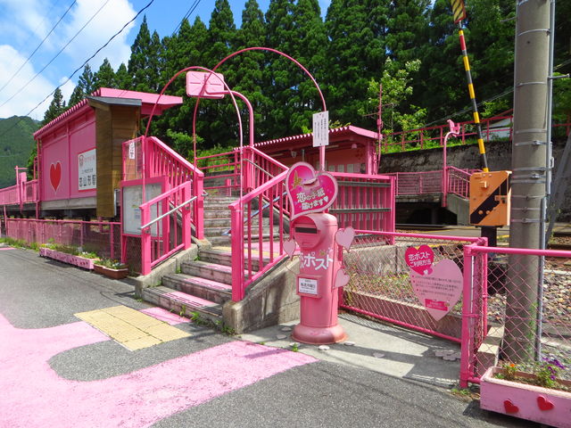 wւ̐iŃsÑ|Xg_q}s@R`w