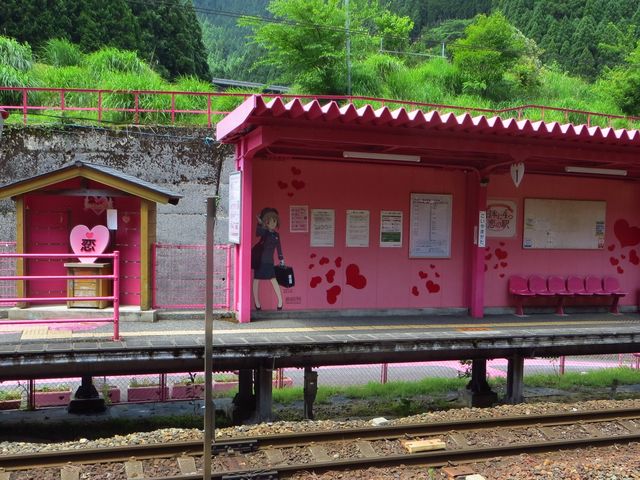 ���葤�̃z�[��_�q���}�s�@���R�`�w