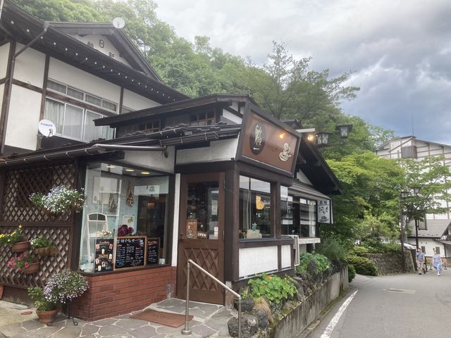 ̋߂̃JtFB
É̍ŌẨhuVفv̗JtFƂ́B
_[[Ă炢