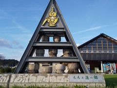 ���B����̂ւ̓��e�ʐ^2