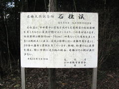 CCꃉC_[̐Βւ̓eʐ^1