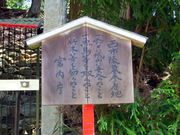 CCꃉC_[̈Vcs˕iQlnj̓eʐ^3