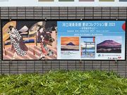 Shotả͌Δpق̓eʐ^1