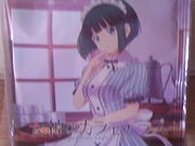 Tv̂ۂގOYC݉wOX̓eʐ^2