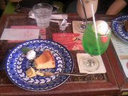 Tv̂ۂގOYC݉wOX̓eʐ^3