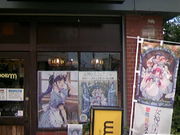 Tv̂ۂގOYC݉wOX̓eʐ^5