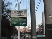 CCꃉC_[̎R̓̕eʐ^4