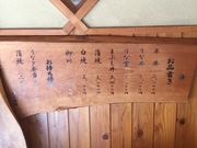 낱̂Ȃ̂܂Ƃ̓eʐ^2