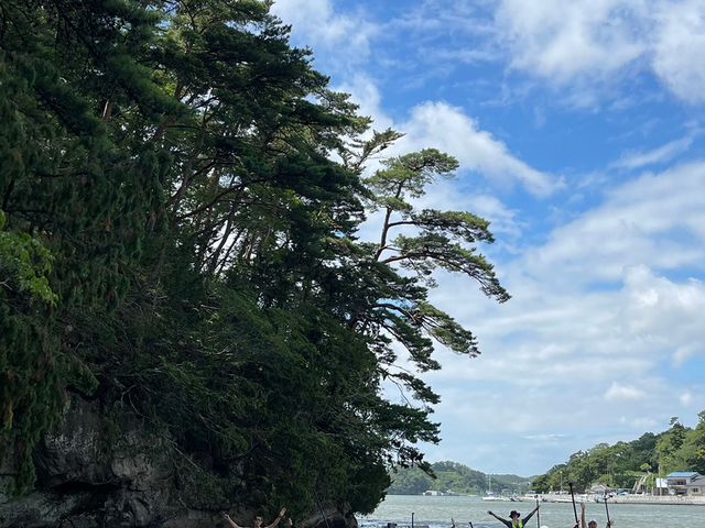 �݂�Ȃŋx�e��_�N�[�l�� �T�b�v �X�N�[��