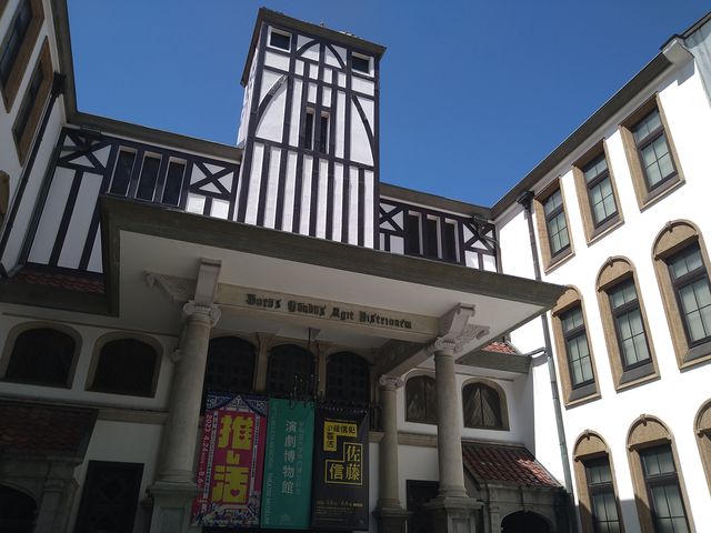 ����c��w���������فA�ʏ̃G���p�N_����c��w�ؓ����m�L�O����������