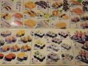 񂳂̉̉] ۂ̓eʐ^23