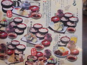 񂳂̐MF l{X̓eʐ^10