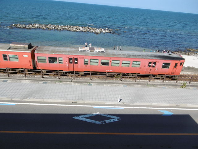 �X����_���̉w�u�J��-AMAHARASHI�v