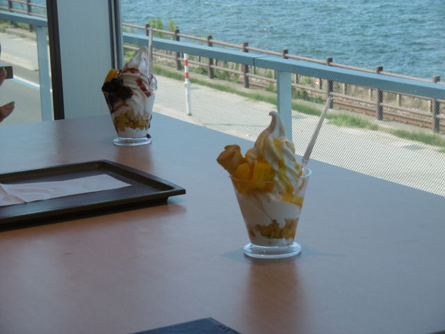 �p�t�F_���̉w�u�J��-AMAHARASHI�v