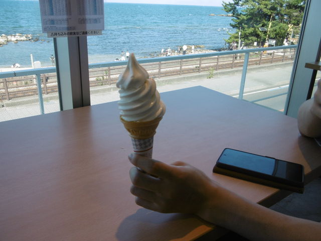 �\�t�g�N���[��_���̉w�u�J��-AMAHARASHI�v