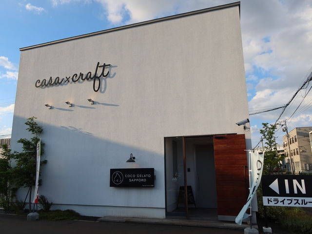 fGȊO_COCO GELATO SAPPORO