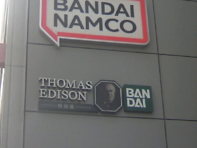 󑐉w`OwԂɂo_C{ЃrWR[i[_sc󑐐 Ow