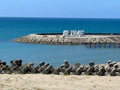 񂳂̋VWLb` PAERXւ̓eʐ^1