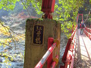 CCꃉC_[̒勬̓eʐ^9