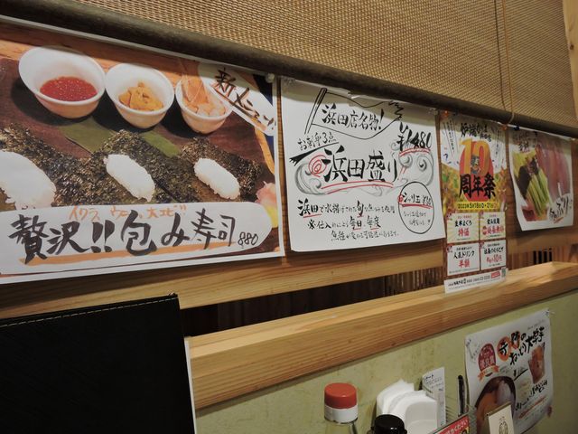 lcs@F[ΕlcX_F[΁@lcX