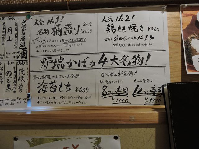 lcs@F[ΕlcX_F[΁@lcX