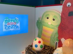 䂣̃tWer{Ѓrւ̓eʐ^3